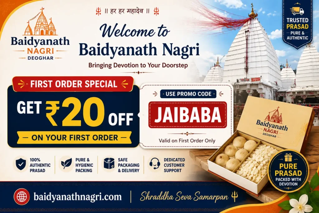 Baidyanath Nagri Aug 7, 2026, 01_08_58 AM.png